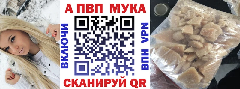 Марихуана Красноармейск