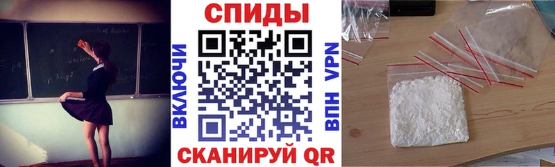 что такое наркотик  Красноармейск  Амфетамин 97% 