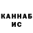 Alpha-PVP СК КРИС nickcd77