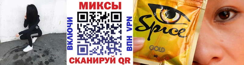купить наркотики сайты  даркнет телеграм  blacksprut ONION  Бутират оксана  Красноармейск 