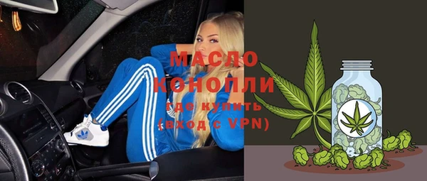 прущий лед Киренск