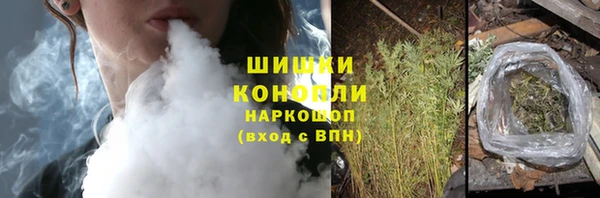 прущая мука Каменск-Шахтинский