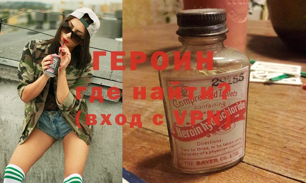 дурь Касимов
