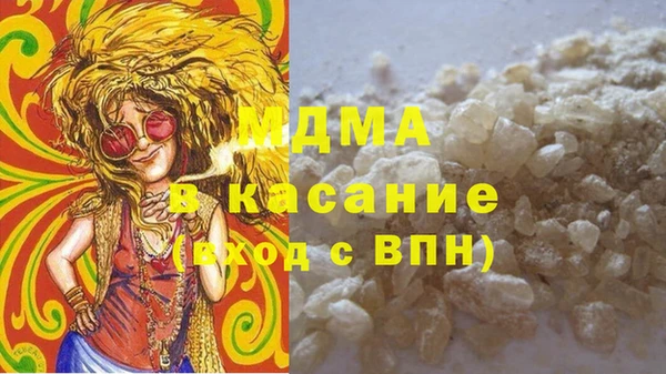 прущая мука Каменск-Шахтинский
