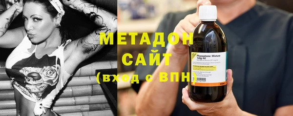 прущая мука Каменск-Шахтинский