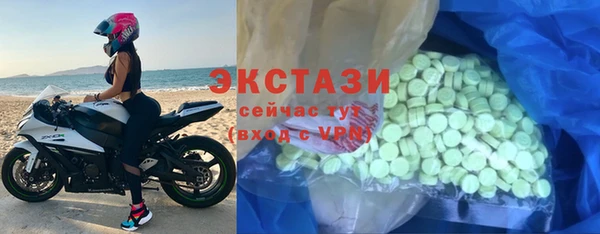мескалин Каменка