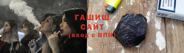 прущая мука Каменск-Шахтинский