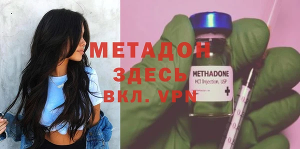 прущий лед Киренск