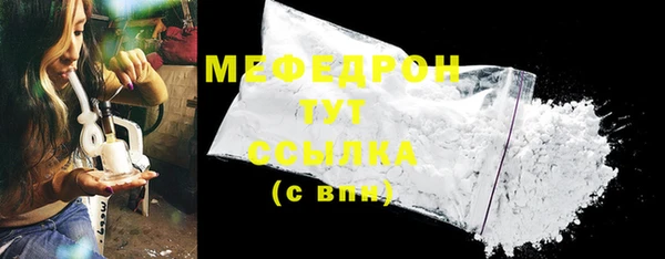 ГАЛЛЮЦИНОГЕННЫЕ ГРИБЫ Инта