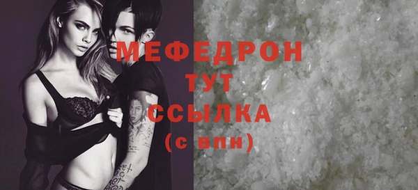 прущий лед Киренск