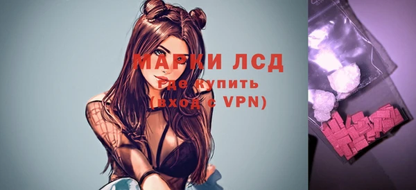 прущая мука Каменск-Шахтинский