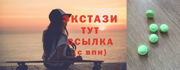 МДПВ Иннополис