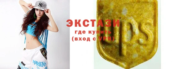 ешки Кинешма