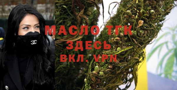 мескалин Каменка