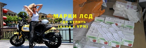 ешки Кинешма