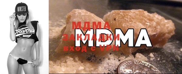 ешки Кинешма