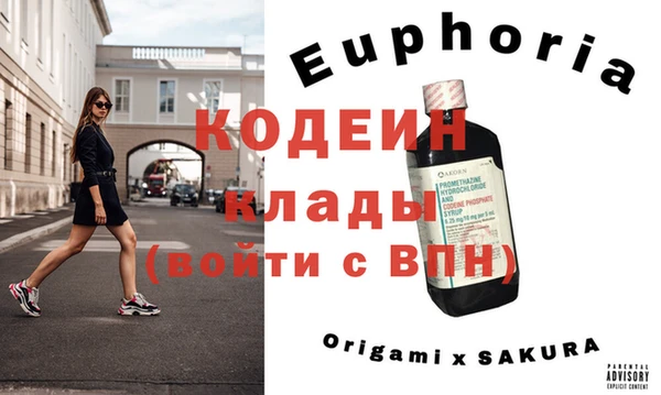 прущая мука Каменск-Шахтинский