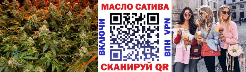 Дистиллят ТГК Wax  цены наркотик  мега как войти  Красноармейск 